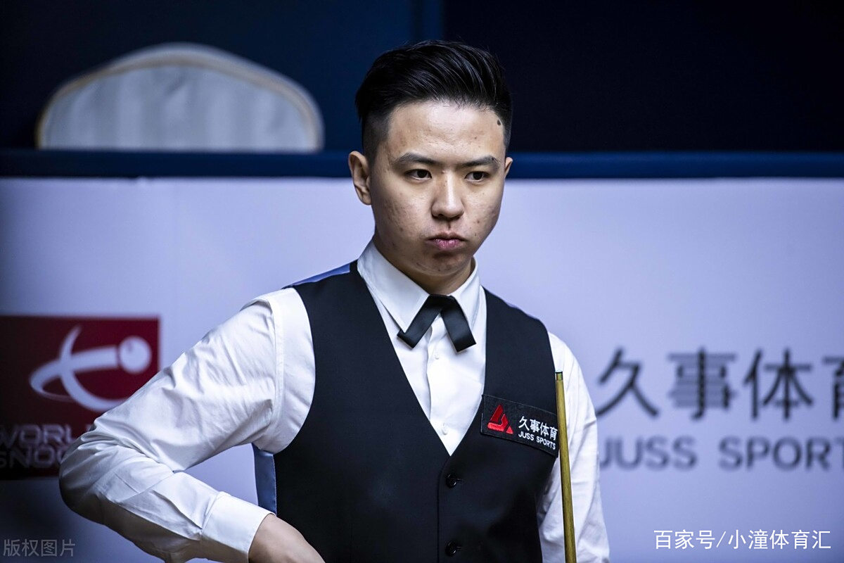 的眼光和战 的眼光和战