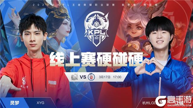 从观众席到 从观众席到