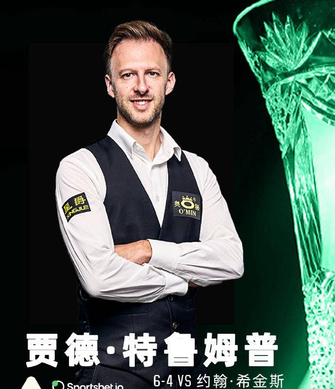 一步棋都举 一步棋都举