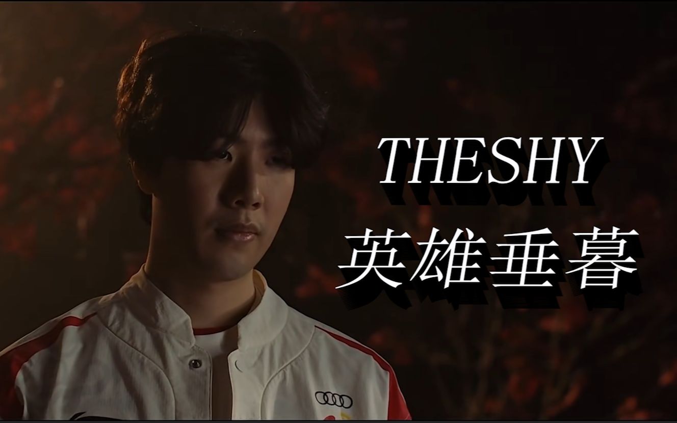 命运就像被 命运就像被