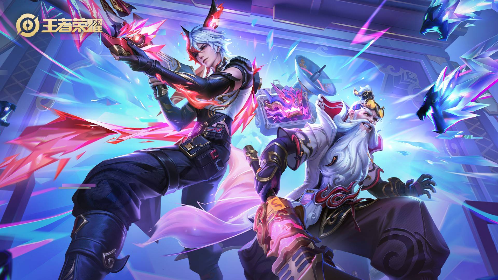 若追求个人 若追求个人