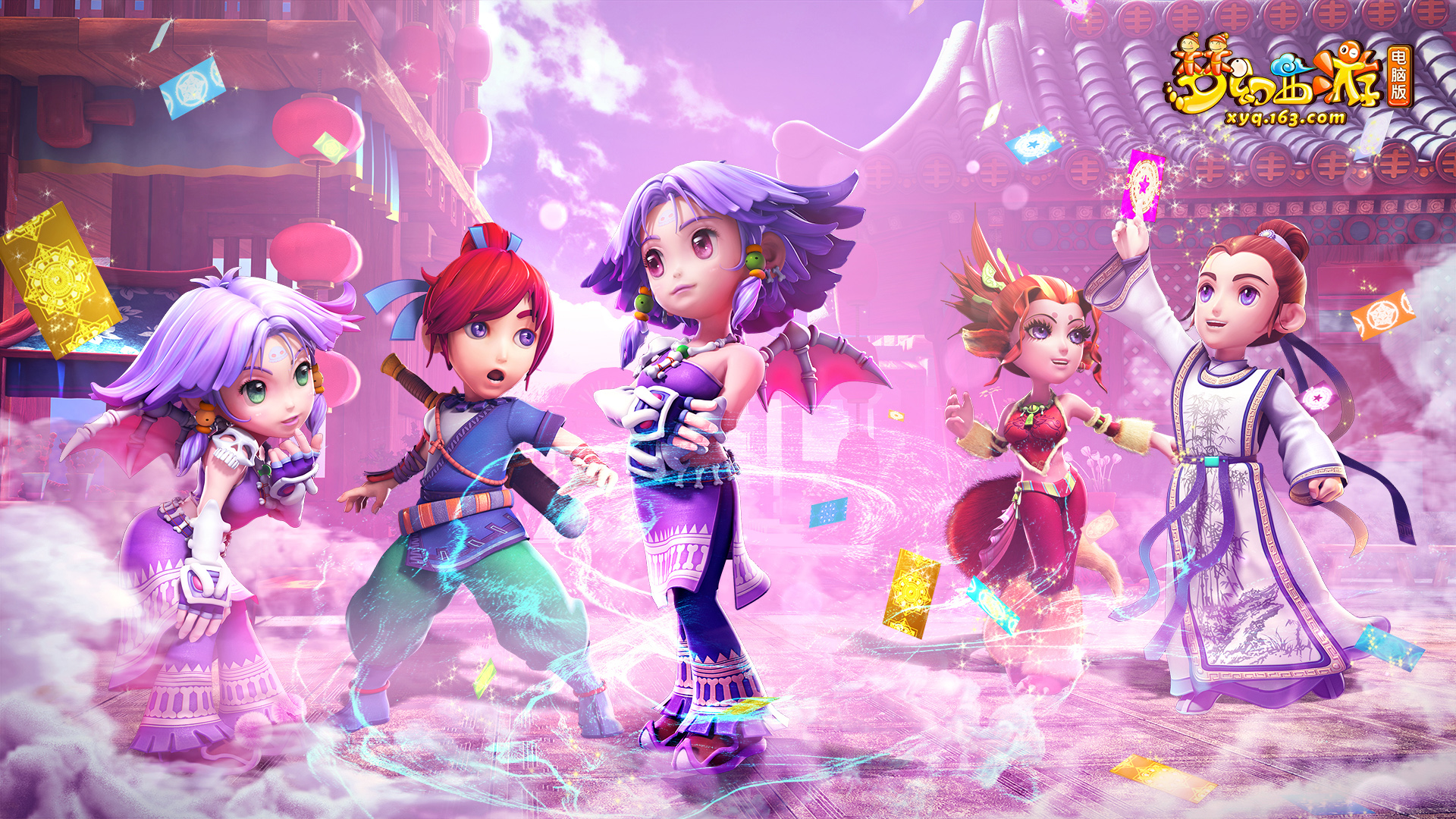 利物浦在 利物浦在