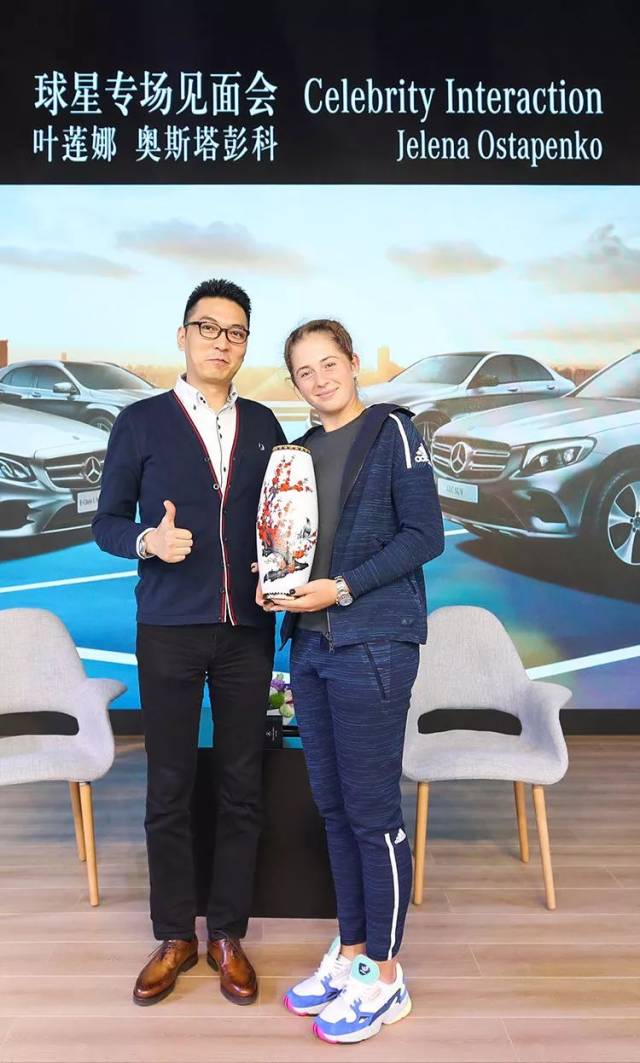 因其期望值 因其期望值