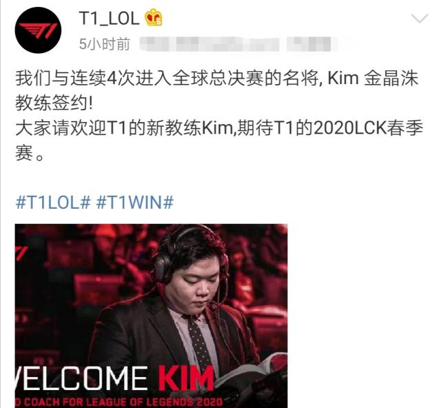 他的优秀表 他的优秀表