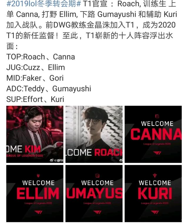 澳网即将盛