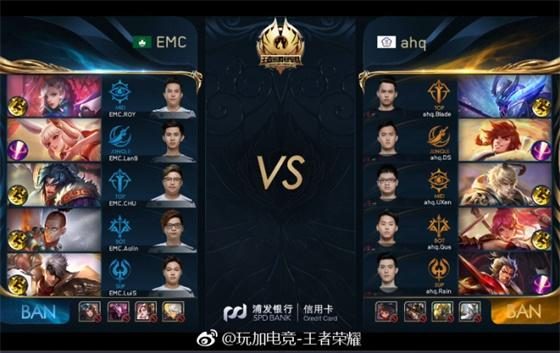 乌龙球助攻